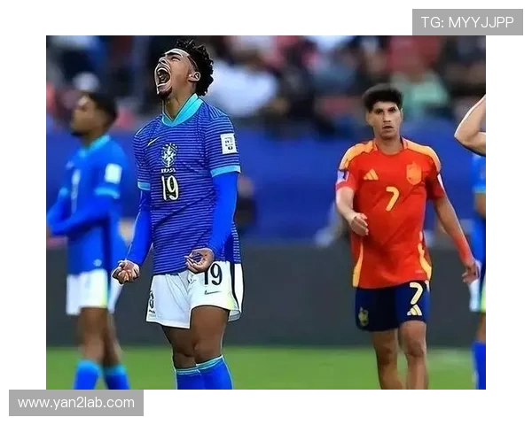 巴西U20世青赛小组赛遭淘汰 最后一轮未能实现逆袭梦想